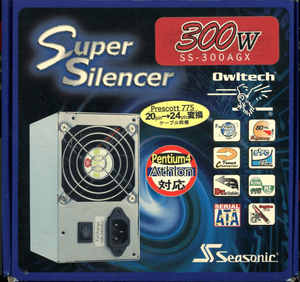 Seasonic Super Silencer 300 displayed in a museum-style case