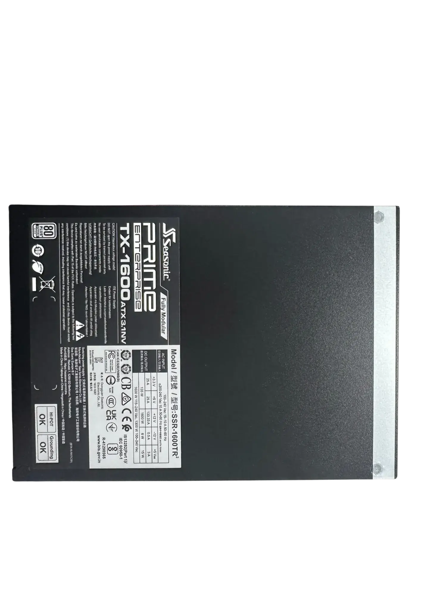 PRIME ENTERPRISE TX-1600 ATX 3.1 NV product image 2